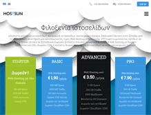 Tablet Screenshot of hostsun.com